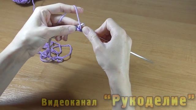Изнаночные петли спицами. Как вязать изнаночные петли классическим способом