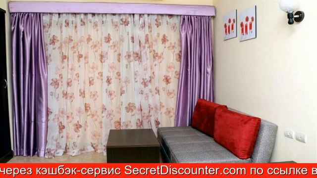 Обзор отеля Studio H in Hurghada в Хургаде смотреть онлайн