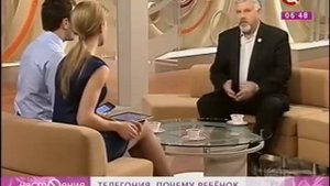 Нельзя жениться на эгоистке