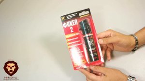 Газовый перцовый баллончик Факел 2 (Видео-Обзор)