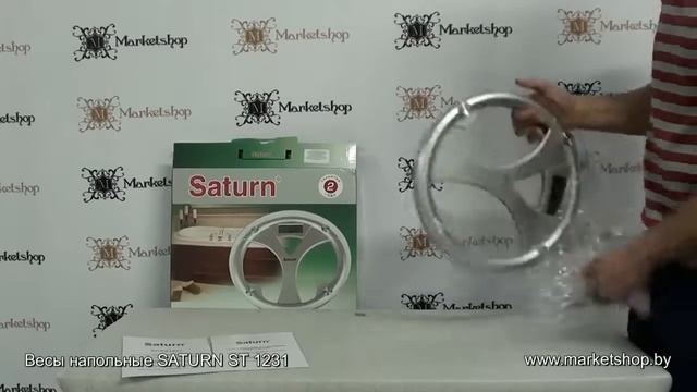 Весы напольные SATURN ST 1231 смотреть онлайн
