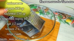 20 РЕЦЕПТОВ ДОМАШНИХ ЗАГОТОВОК ПОЛУФАБРИКАТОВ! 8 РЕЦЕПТОВ из Фарша! Часть-2 !
