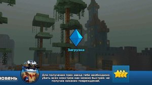 Pixel Gun 3D - Как ПРОЙТИ всю Кампанию на Сложной Сложности?