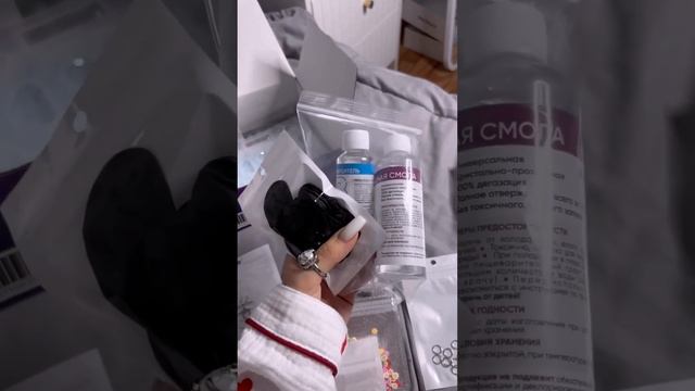 Набор для рукоделия, набор для творчества, подделки из эпоксидной смолы, брелок своими рукам, обзор смотреть онлайн