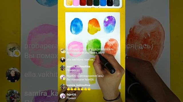 Медузы АКВАРЕЛЬЮ - урок рисования для детей Акварелью