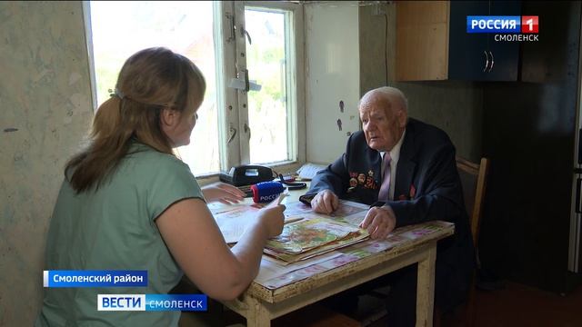 Смоленская прокуратура требует признать через суд преступления нацистов геноцидом советского народа