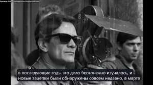 В самом Скандальном фильме, когда-либо снятом (120 дней Содома), убили режиссера