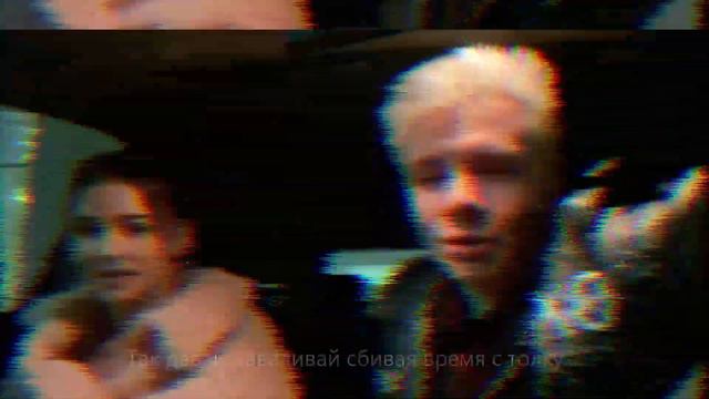 Ева Миллер и Герман Черных-[Девочка бомба]💣