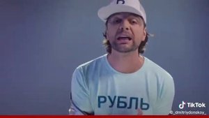КомедиаКлаб Рубль, Юань, Евро, Доллар
