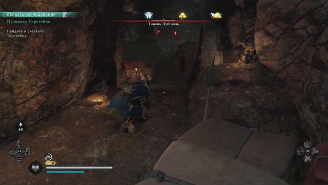 Assassin's Creed Valhalla. Ирландия. Часть 26. Эйвор продолжает исследовать Ирландию и искать Барид смотреть онлайн