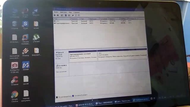 Оживляем SSD Goldenfir 120Gb на чипе sm2258xt смотреть онлайн