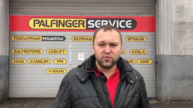 С Новым годом! Поздравлялка! РемзонаМКАД31, Компания Хороших Людей