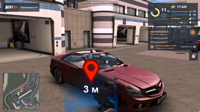 3 часть Некст рп продолжаем выживать в России! смотреть онлайн