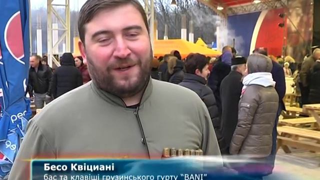 Гиоргоба в Днепре. 2016. смотреть онлайн