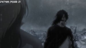Все грехи аниме БЛИЧ ТКВ/ BLEACH TYBW/Аниме грехи