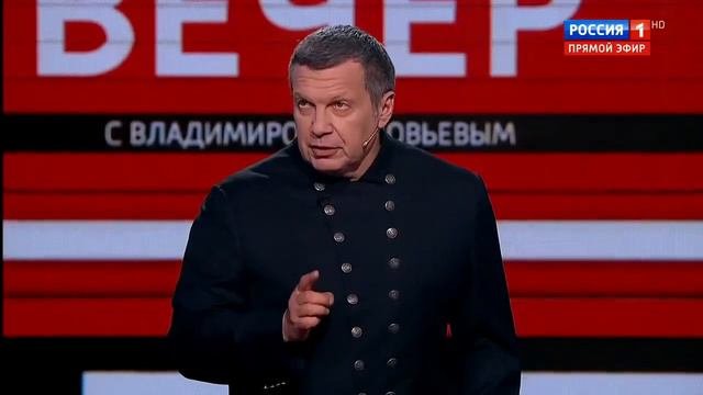 Вечер с владимиром соловьевым. Вечер с соловьевым 08. Соловьев 24 февраля 2022. Выступление соловьева. Вечер с соловьевым 16 05 24.