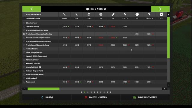 Стрим по Farming Simulator 17 #21 Карта "Saxonia v2.3 MF" смотреть онлайн