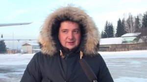 Зашихинское месторождение