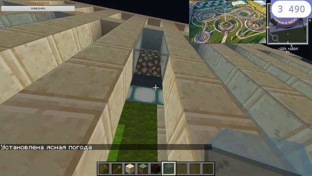 Строим новую очередь парка "Краснодар" смотреть онлайн