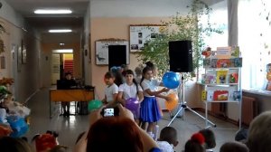 Праздник осени 2016. Танец с шарами.