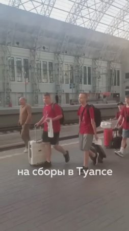 Как организовать отдых и досуг для группы 60 человек?