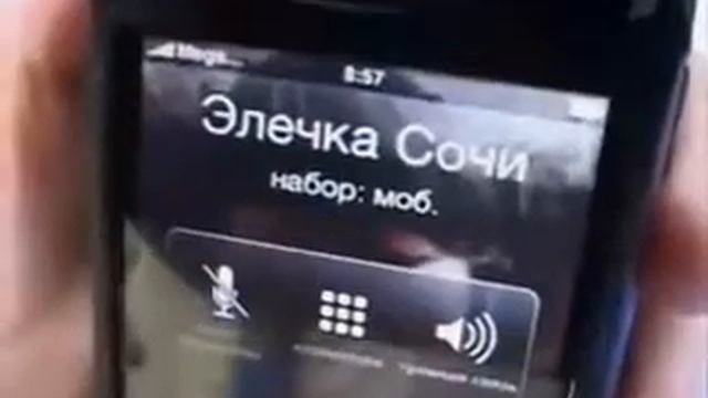 Что меняет в жизни мужчины обручальное кольцо смотреть онлайн