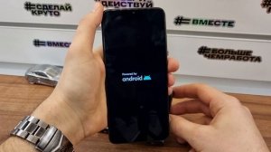 Nokia 5.3 TA-1234 удалить пароль экрана. Hard Reset Nokia 5.3 TA-1234