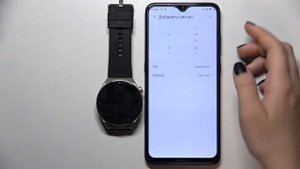 Как настроить будильник на Watch GT 3 Pro / Как добавить будильник на Watch GT 3 Pro