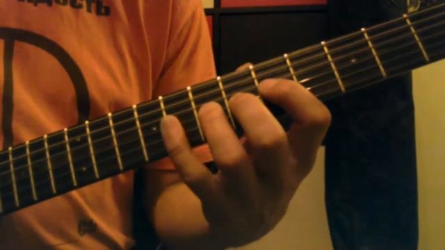 Игра на гитаре. Урок 70 смотреть онлайн
