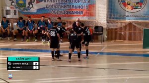 PARI-Высшая лига. Восток. 11-й тур. Синара-ВИЗ-д - Кузбасс