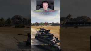 Да как он так закидывает #wot #worldoftanks #миртанков