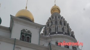 Новый Иерусалим