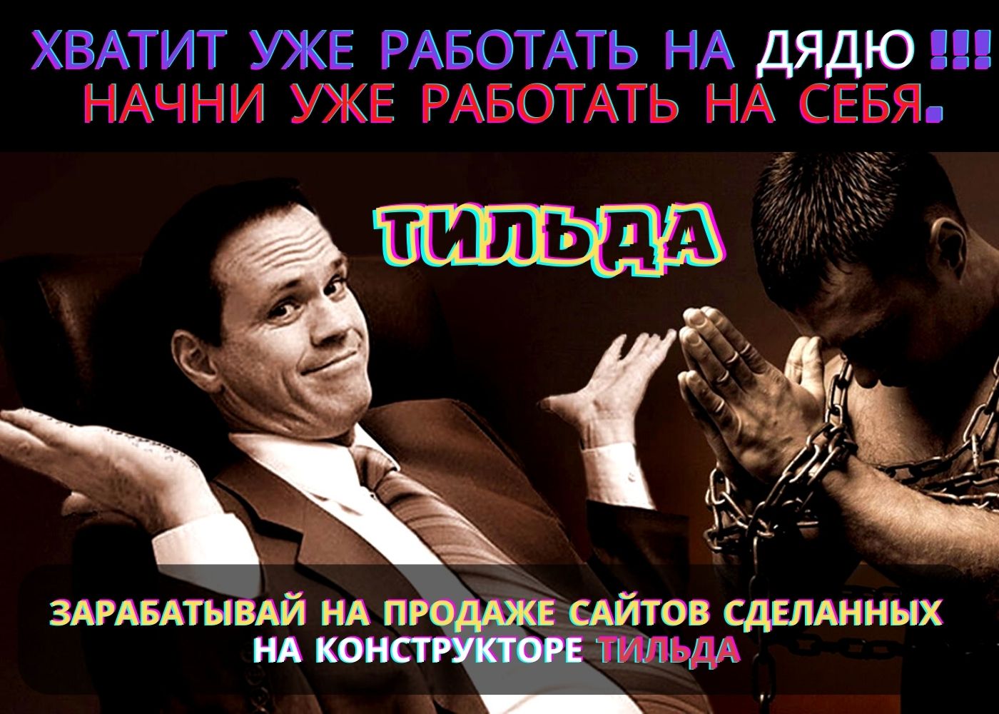 Работа, подработка онлайн дома, Опыт не требуется.