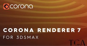 Учебная практика по программному обеспечению Autodesk 3D's Max и встроенного плагина Corona Render.