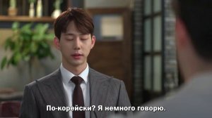 Солнечное завтра 1 сезон 18 серия