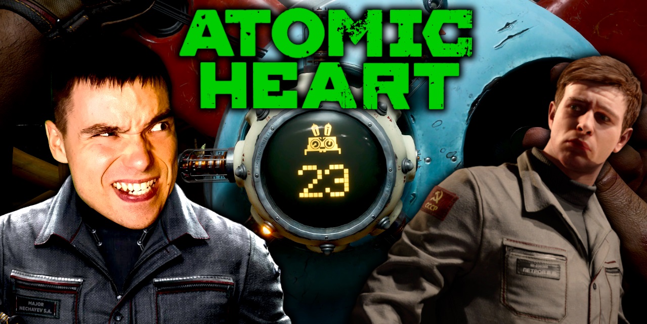 В поисках Витюши ▶ Atomic Heart #2
