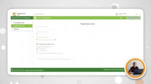 Лекция 9 ◯ Создание тестов в библиотеке МЭШ