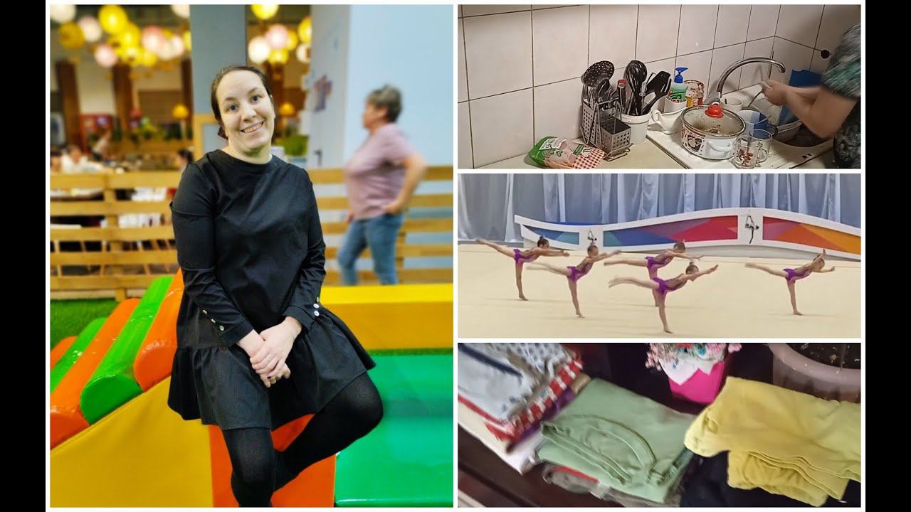 ВЕЧЕРНЯЯ УБОРКА НА КУХНЕ ПОСЛЕ БЕССОННОЙ НОЧИ. ЖИЗНЬ В ХРУЩЕВКЕ