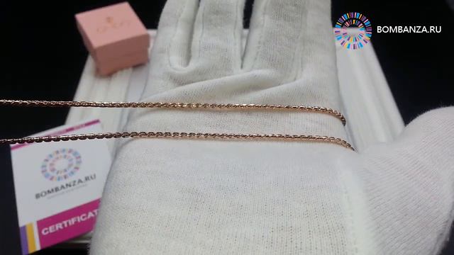 👍NEW👉 Колье Qudo, Tivola Light rose 404532.1 R/RG. Элитная бижутерия из Германии