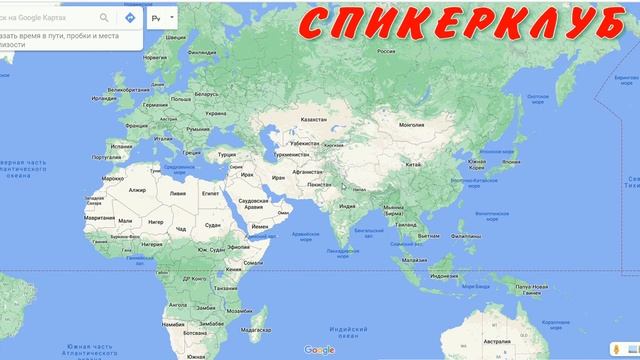 Как вызвать интерес у #ДЕТЕЙ к #ОБУЧЕНИЮ