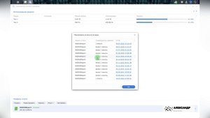 Synology поиск дубликатов файлов