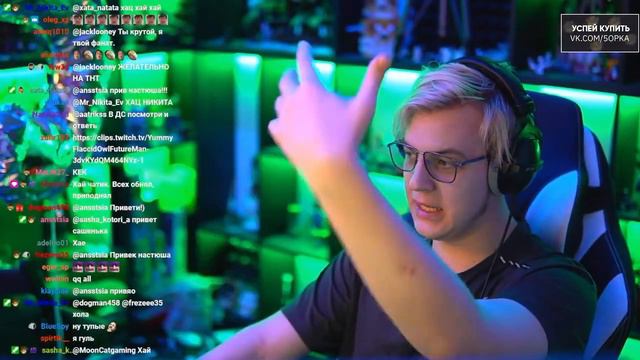 Посмотрел Фильм про Стива Джобса | Про СП5 | Истории Пятёрки | Нарезка стрима @5opka смотреть онлайн