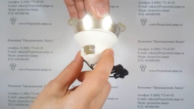 Лампа ET-LAE300 для проектора PANASONIC смотреть онлайн