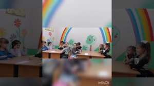 итоговое занятие по  обучению грамоте.  Группа  "Эрудиты  3"