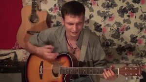 СерьГа А что нам надо кавер SerGa A chto nam nado cover