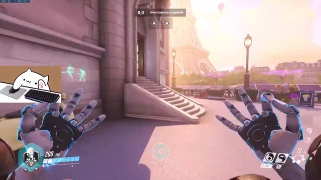 1 час игры в overwatch из за бана в Apex смотреть онлайн