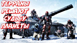 Planetside 2 2022 ► Терранскую Республику не остановить