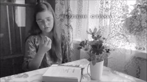 Стихотворение «Цветок» А.С.Пушкин читает Аглая Плаксина