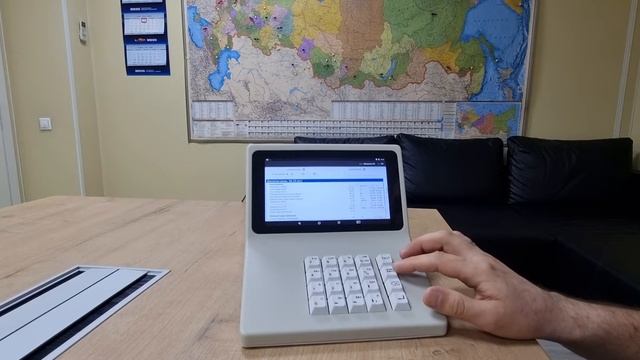 Моноблок BRG One Pro. Режим работы -  тромбоциты по Фонио.