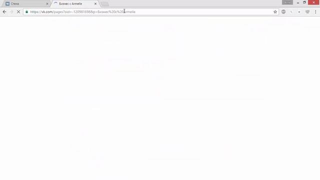 Wiki страничка. Как ее создать.